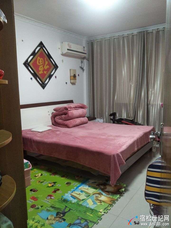 QQ图片20180104105425.jpg