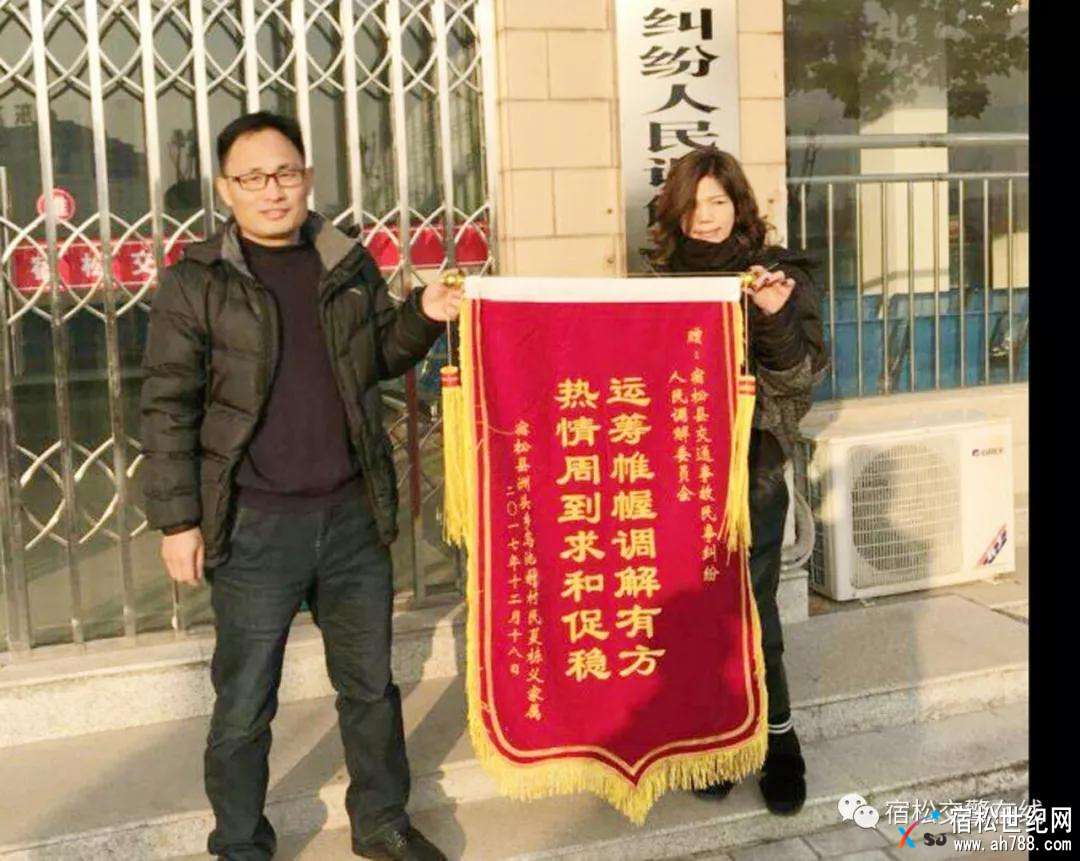 微信图片_20180104112812.jpg