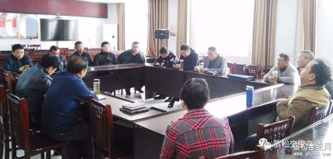 微信图片_20180104112803.jpg