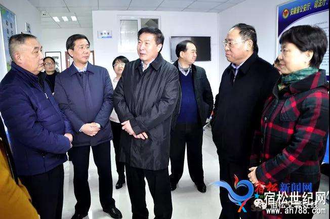 微信图片_20180104112755.jpg