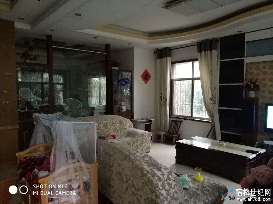 QQ图片20171207153608.jpg