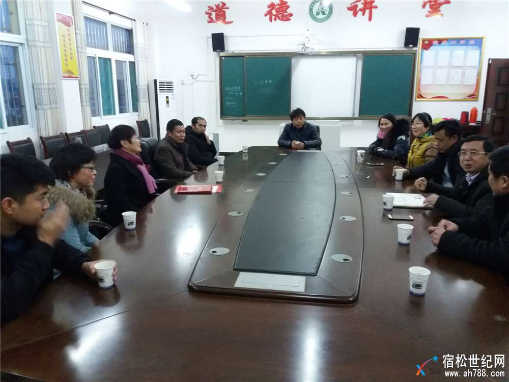 肖老师表彰18 (8).jpg
