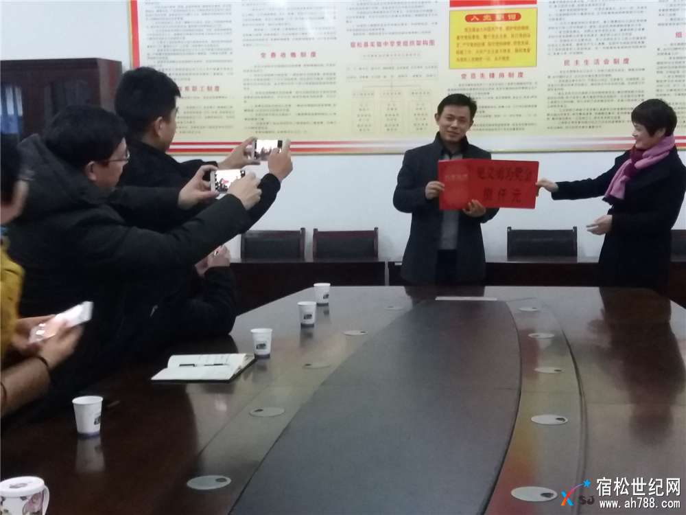 肖老师表彰18 (17).jpg