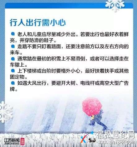微信图片_20180104183949.jpg