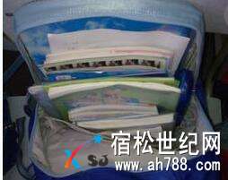 QQ截图20180105100154.jpg