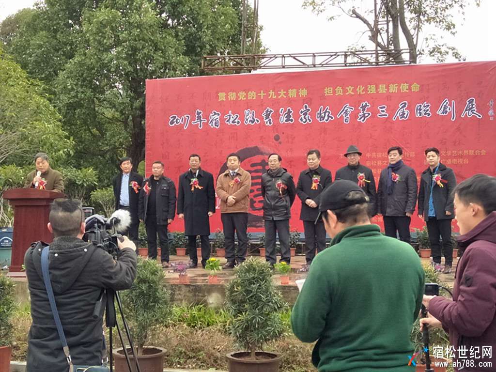 IMG20180106102451_副本.jpg