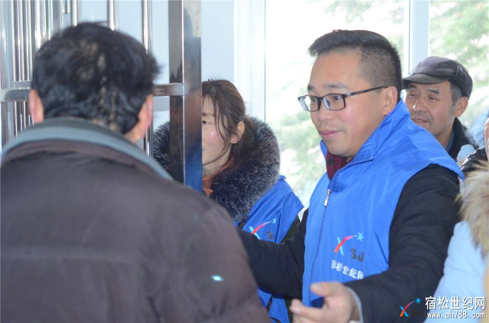 宿松公益服务助残朋友.jpg
