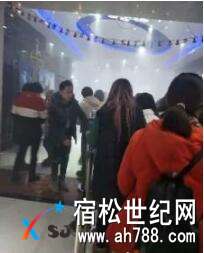 QQ截图20180108102653.jpg