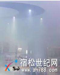 QQ截图20180108102639.jpg