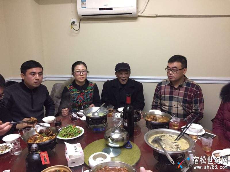 微信图片_20180108223933.jpg