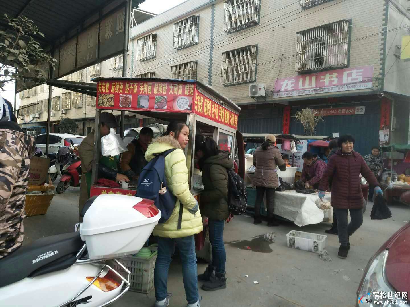 微信图片_20180110195356.jpg