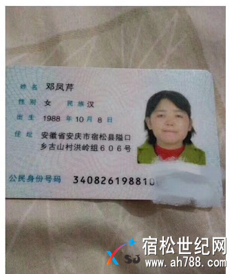 QQ截图20180111222003.png
