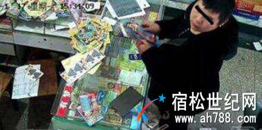 QQ截图20180112104154.jpg