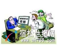 t01e5a5cfdefb7d7cb4.jpg