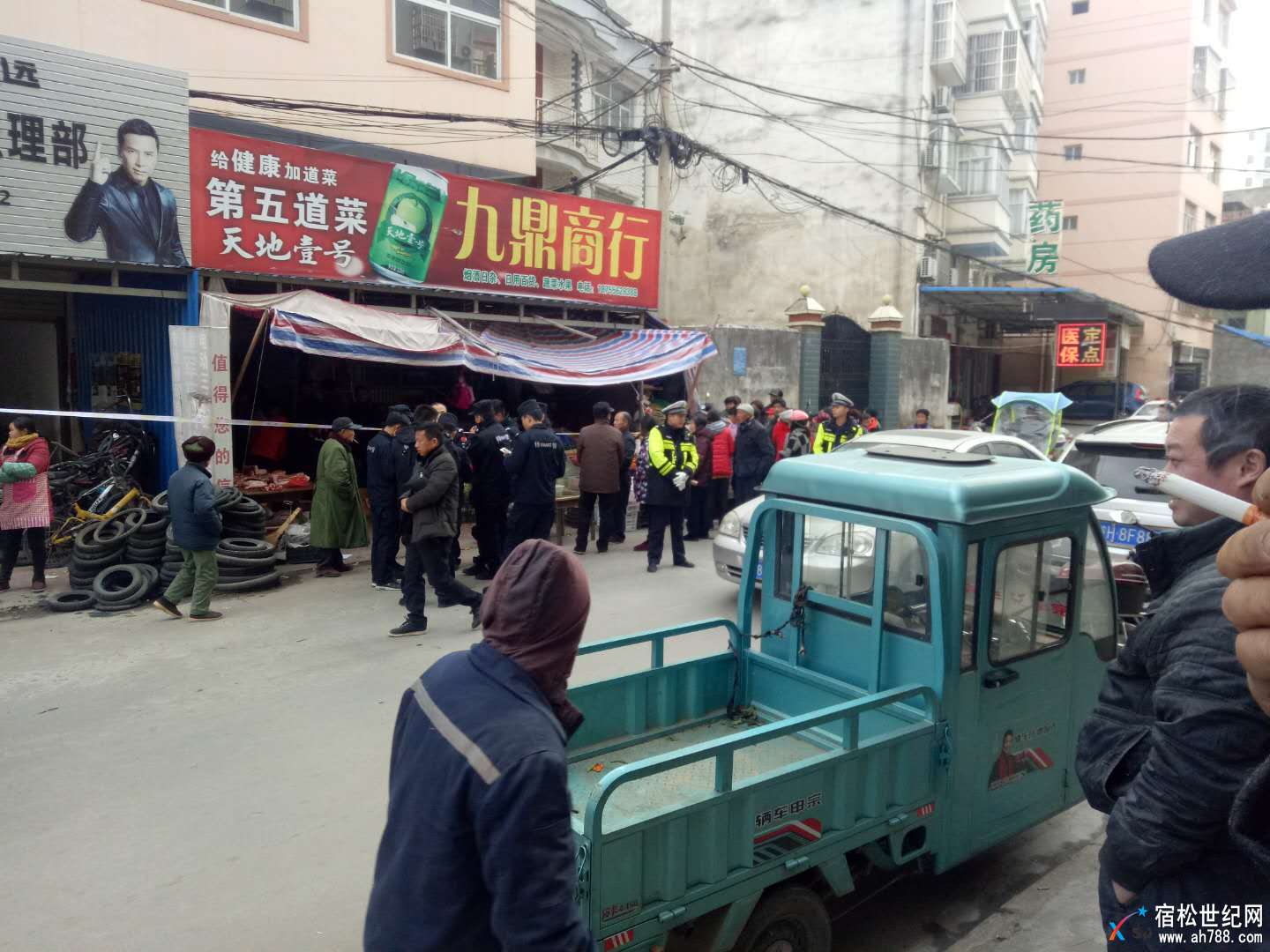 微信图片_20180113165956.jpg