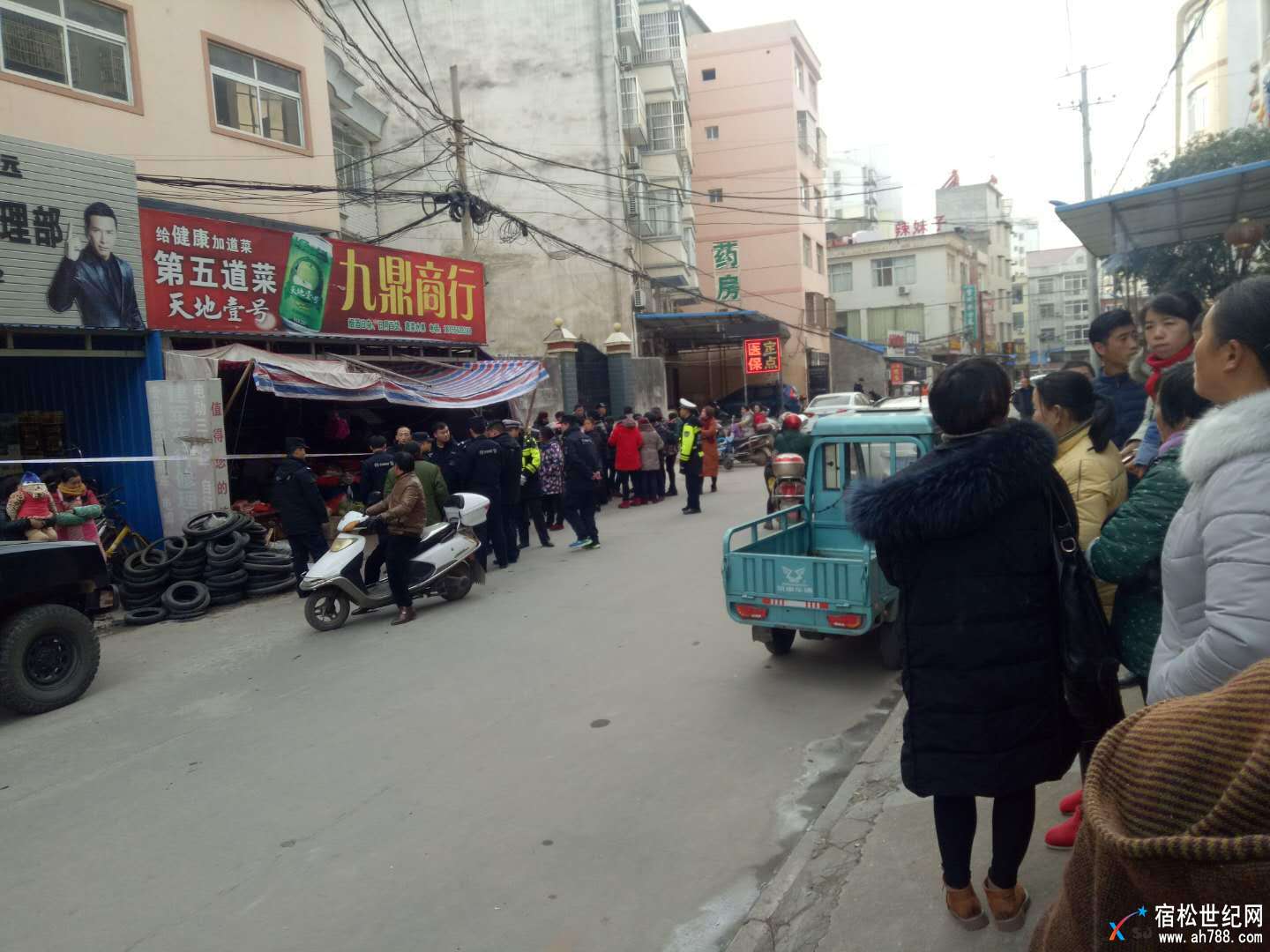 微信图片_20180113165948.jpg