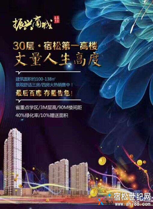 QQ图片20180113195440.jpg