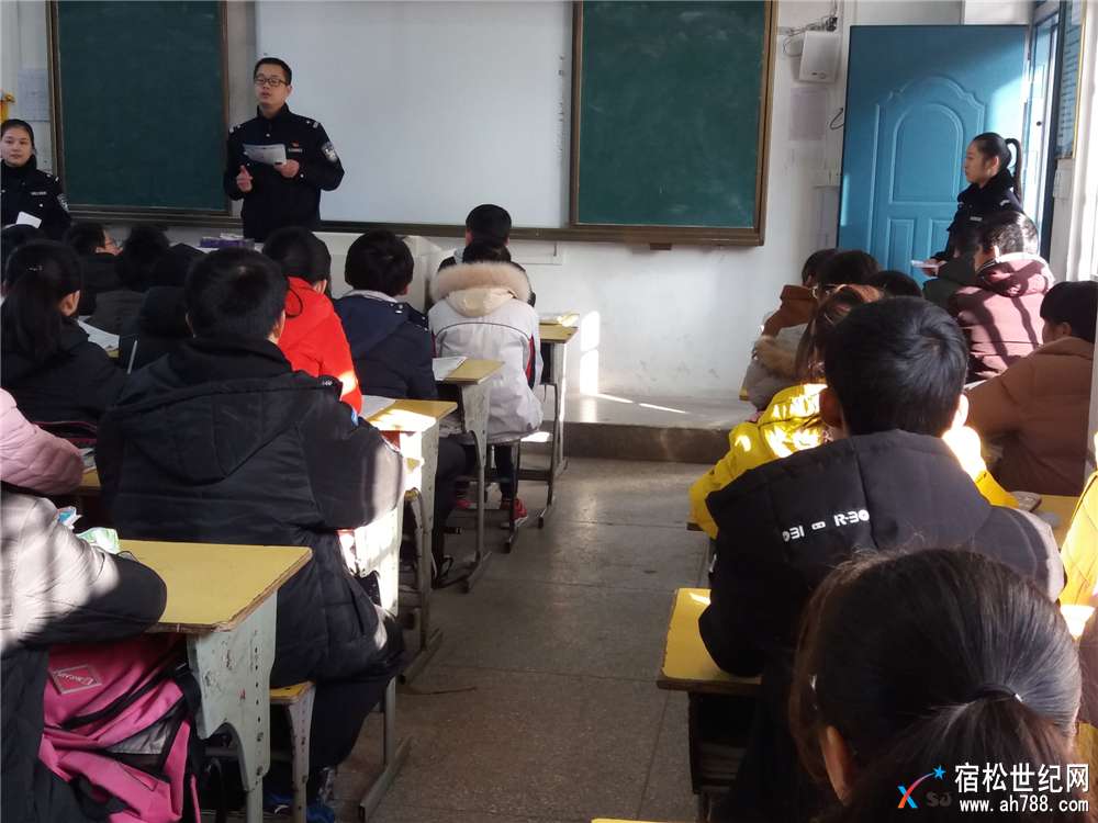 20180112_150945_副本.jpg