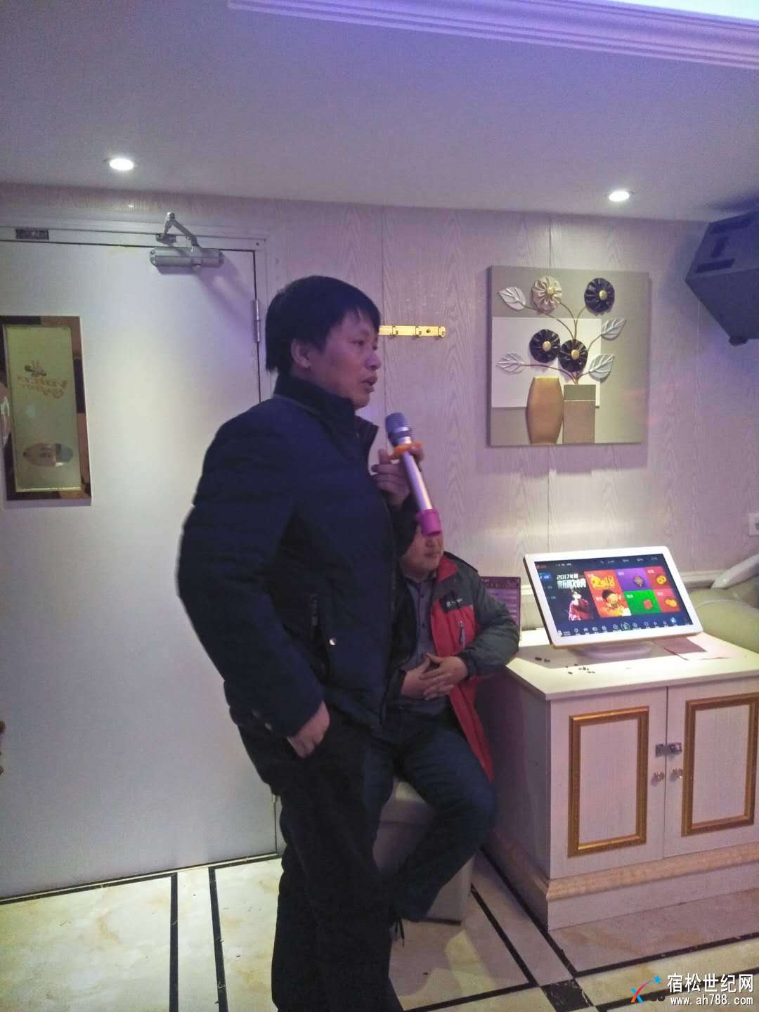微信图片_20180115123512.jpg