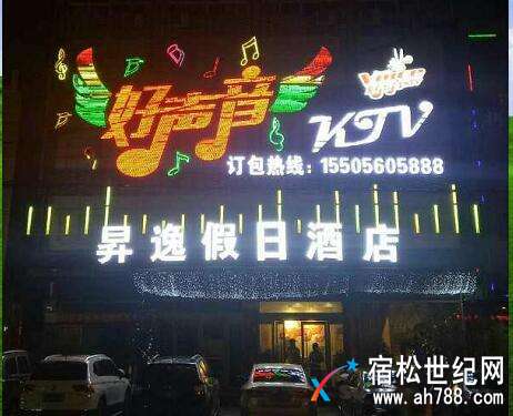 QQ截图20180115124807.jpg
