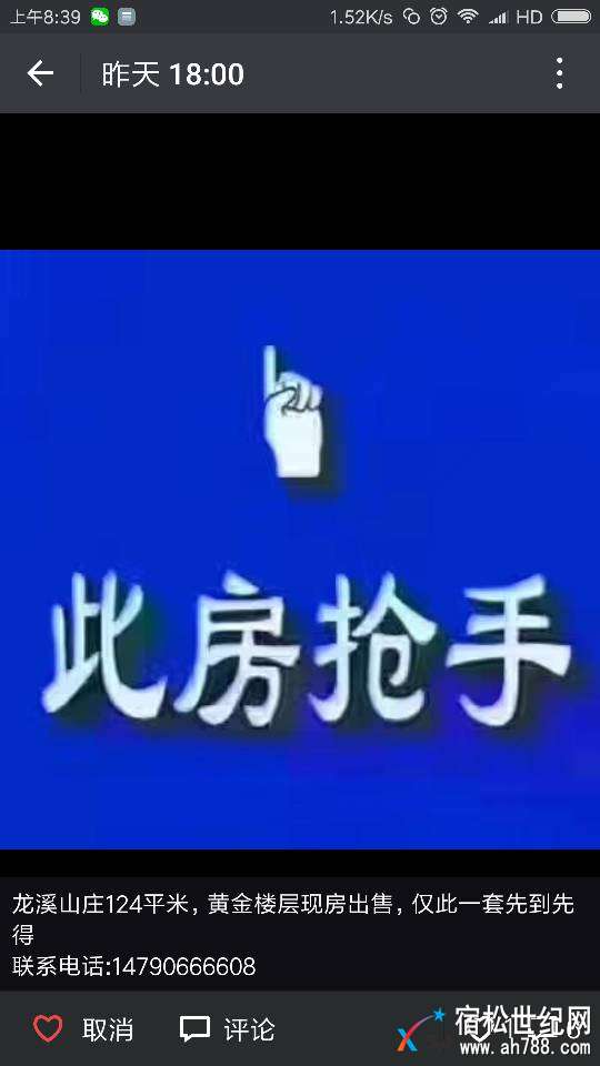 112418bv8cmcak568pp151.png