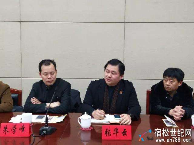 微信图片_20180116223648.jpg