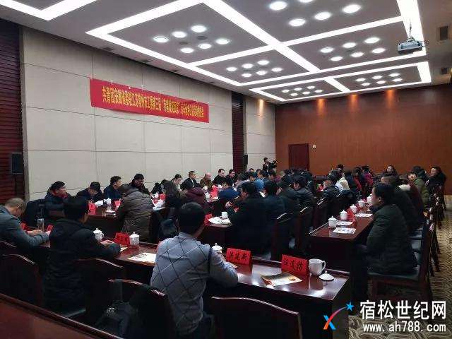 微信图片_20180116223654.jpg