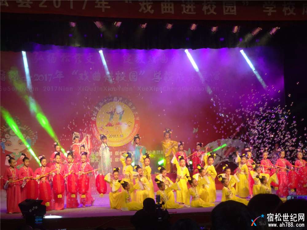 黄梅戏进校园展演2018116 (12).jpg