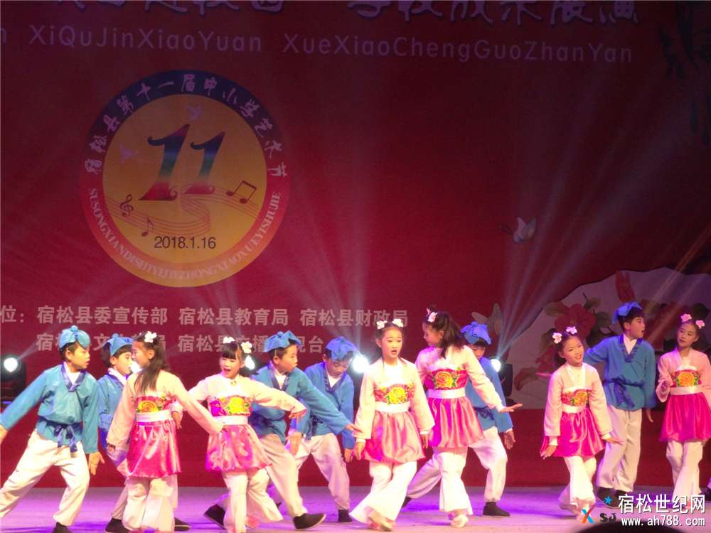 黄梅戏进校园展演2018116 (43).jpg