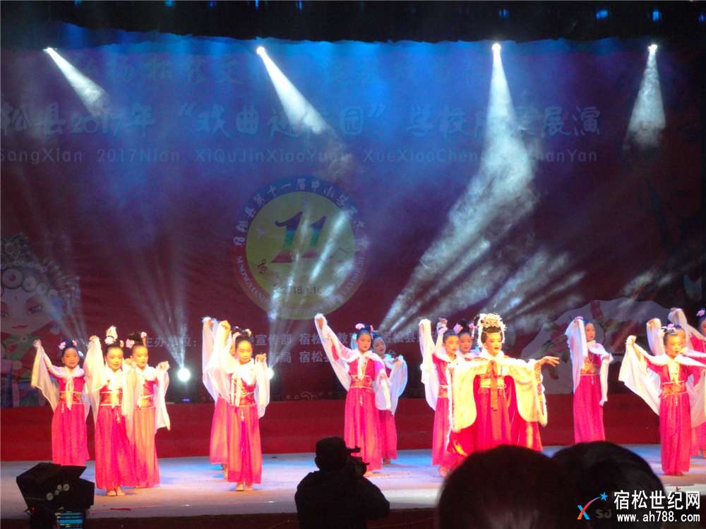 黄梅戏进校园展演2018116 (25).jpg