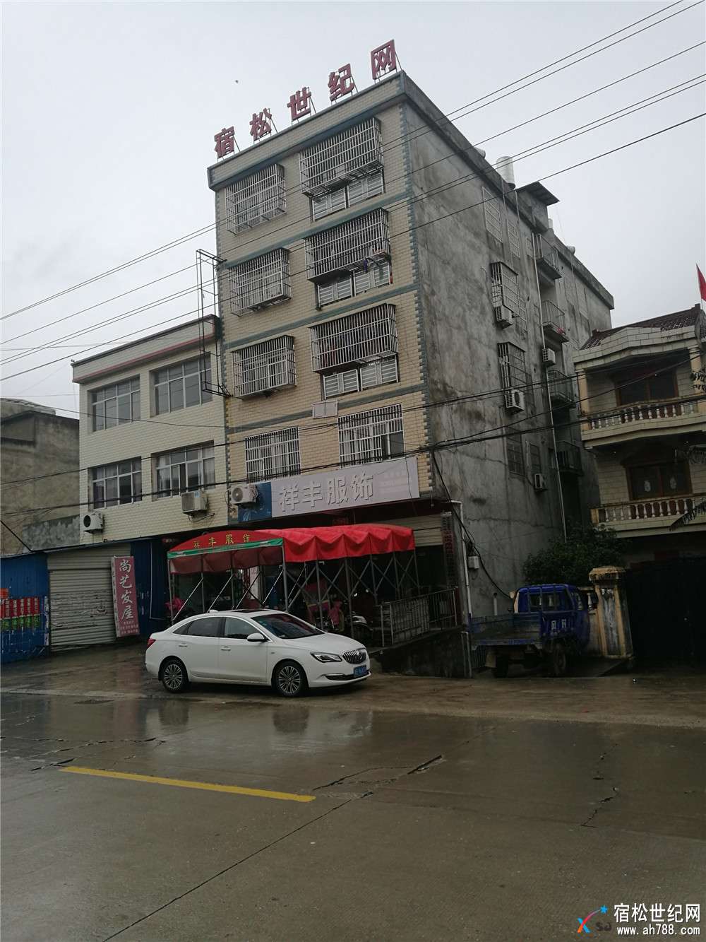 宿松世纪网何仁.jpg