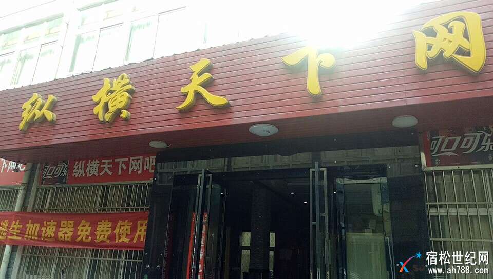 微信图片_20180117134159.jpg
