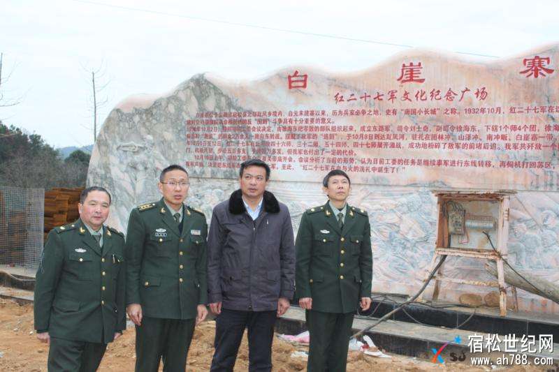 QQ图片20180117225816.jpg