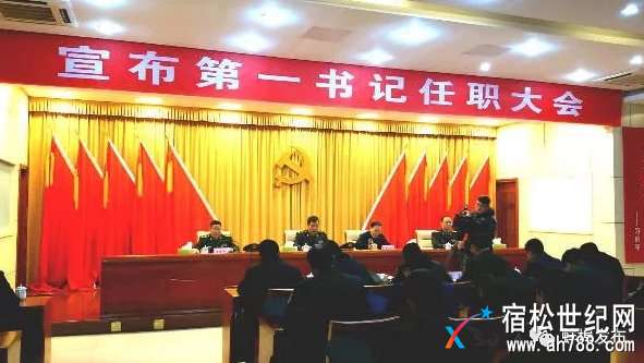 微信图片_20180118094005.jpg