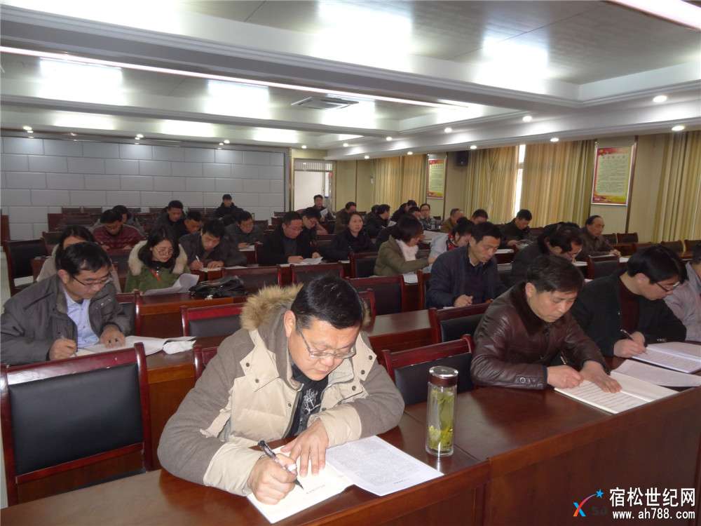 党员学习18117 (10).jpg