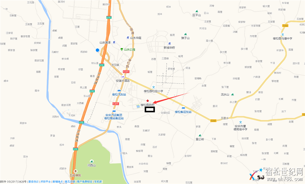宿松新地王，打造新地标！宿松和顺置业，宿松世纪网摄 (8).png