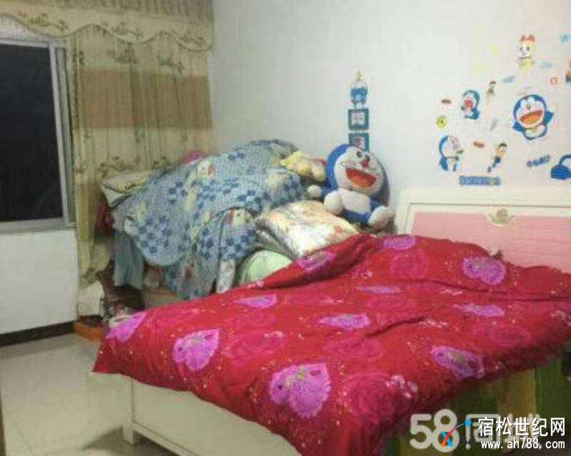 161235jmms9hhym99onq9o.jpg