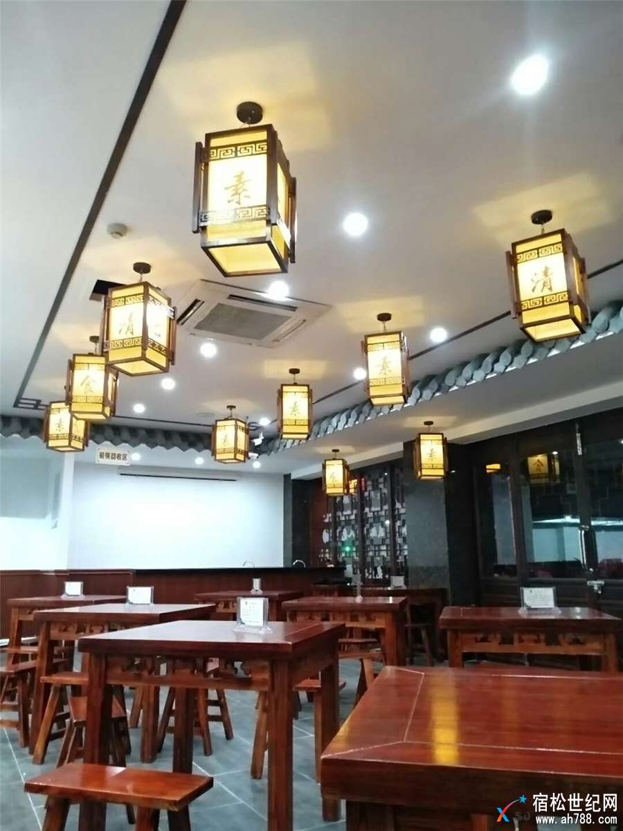 宿松清心素食店11.jpg