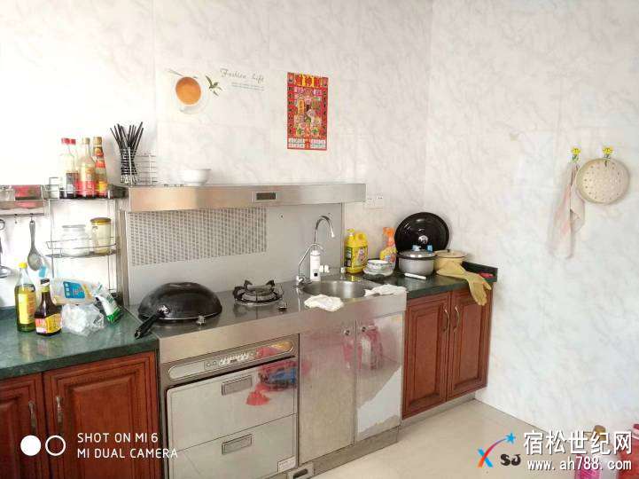 102411vhir8zor2ko8bico.jpg