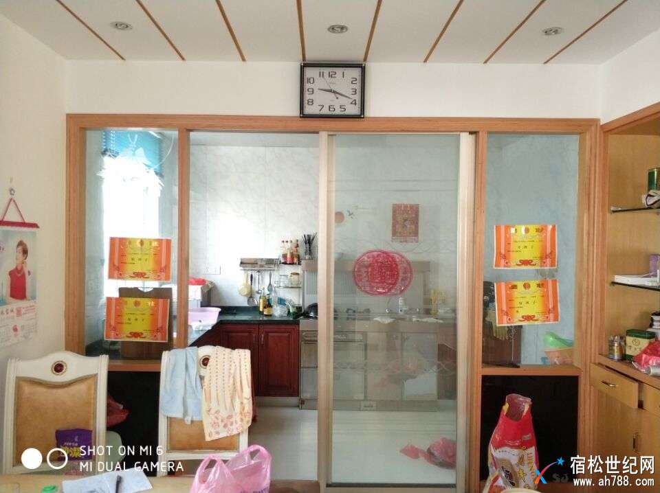 QQ图片20180122101444.jpg