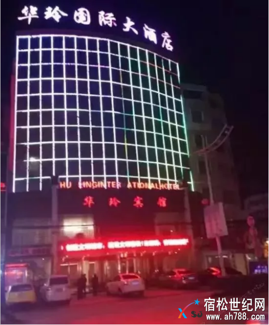 QQ截图20180123144115.png
