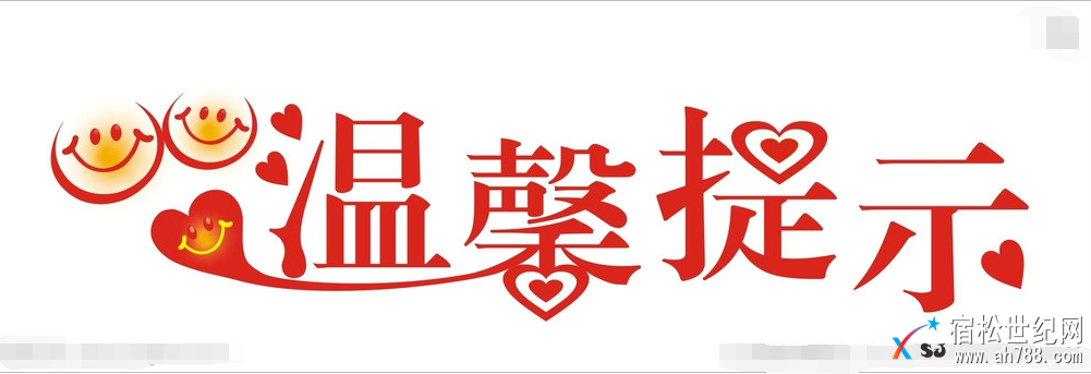 QQ截图20180125145811.png