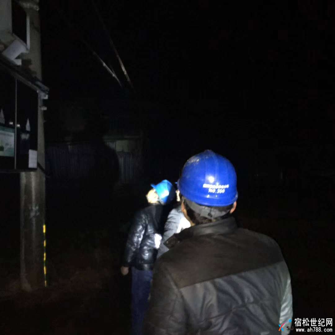 微信图片_20180125201537.jpg