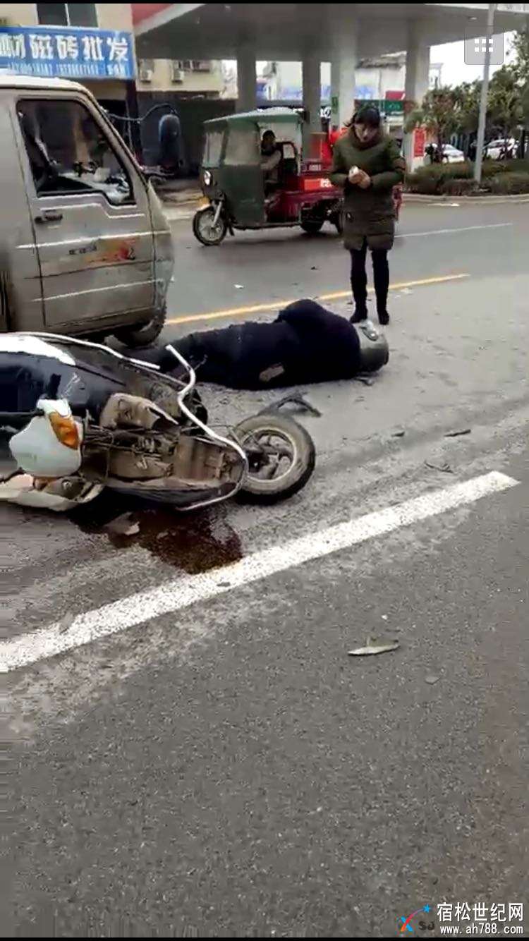 微信图片_20180126123820.jpg