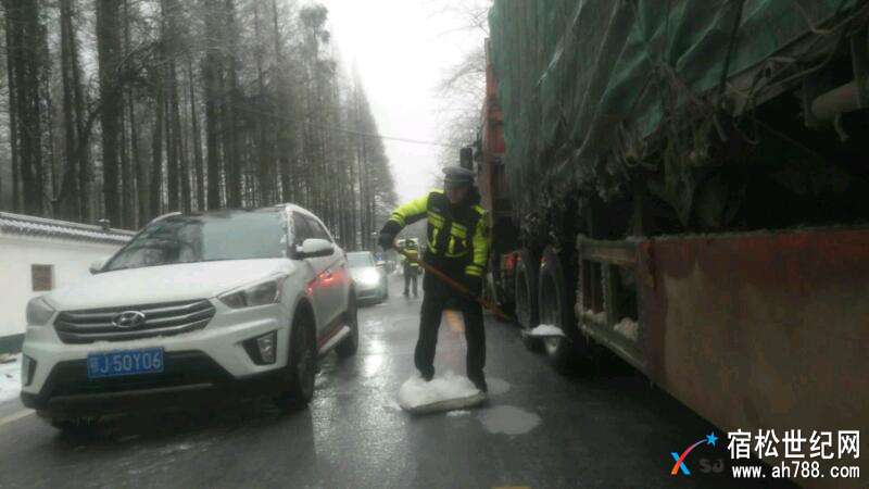 mmexport1517016820121.jpeg