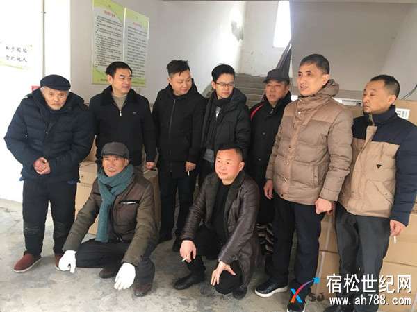 微信图片_20180127081108.jpg