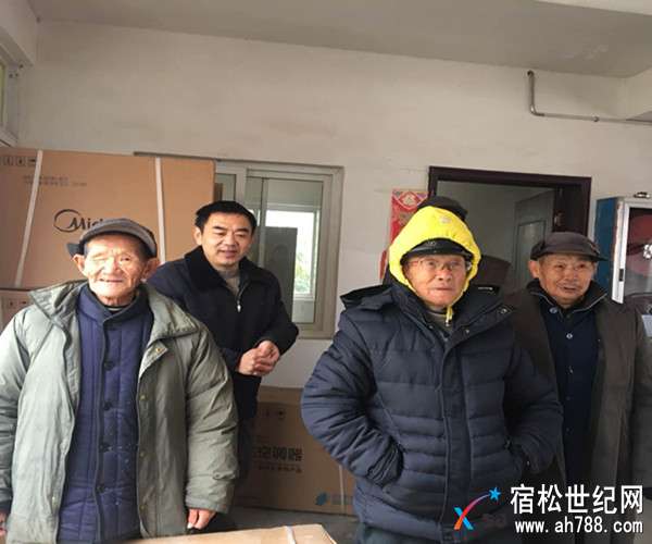 微信图片_20180127081119.jpg
