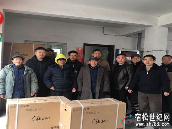 微信图片_20180127081130.jpg