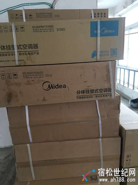 微信图片_20180127081139.jpg