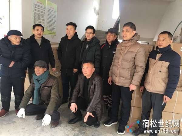 微信图片_20180127081250.jpg
